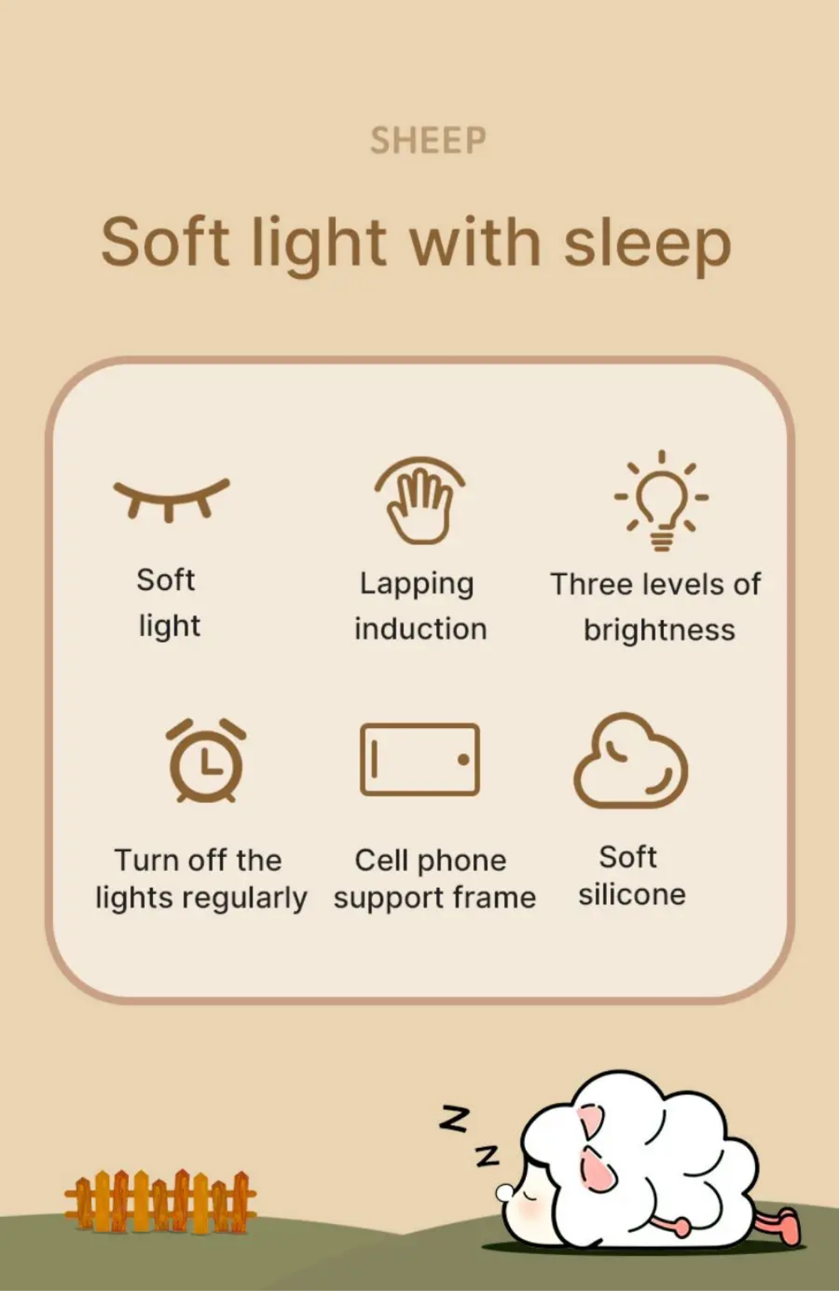 Cute Silicone Light Collection