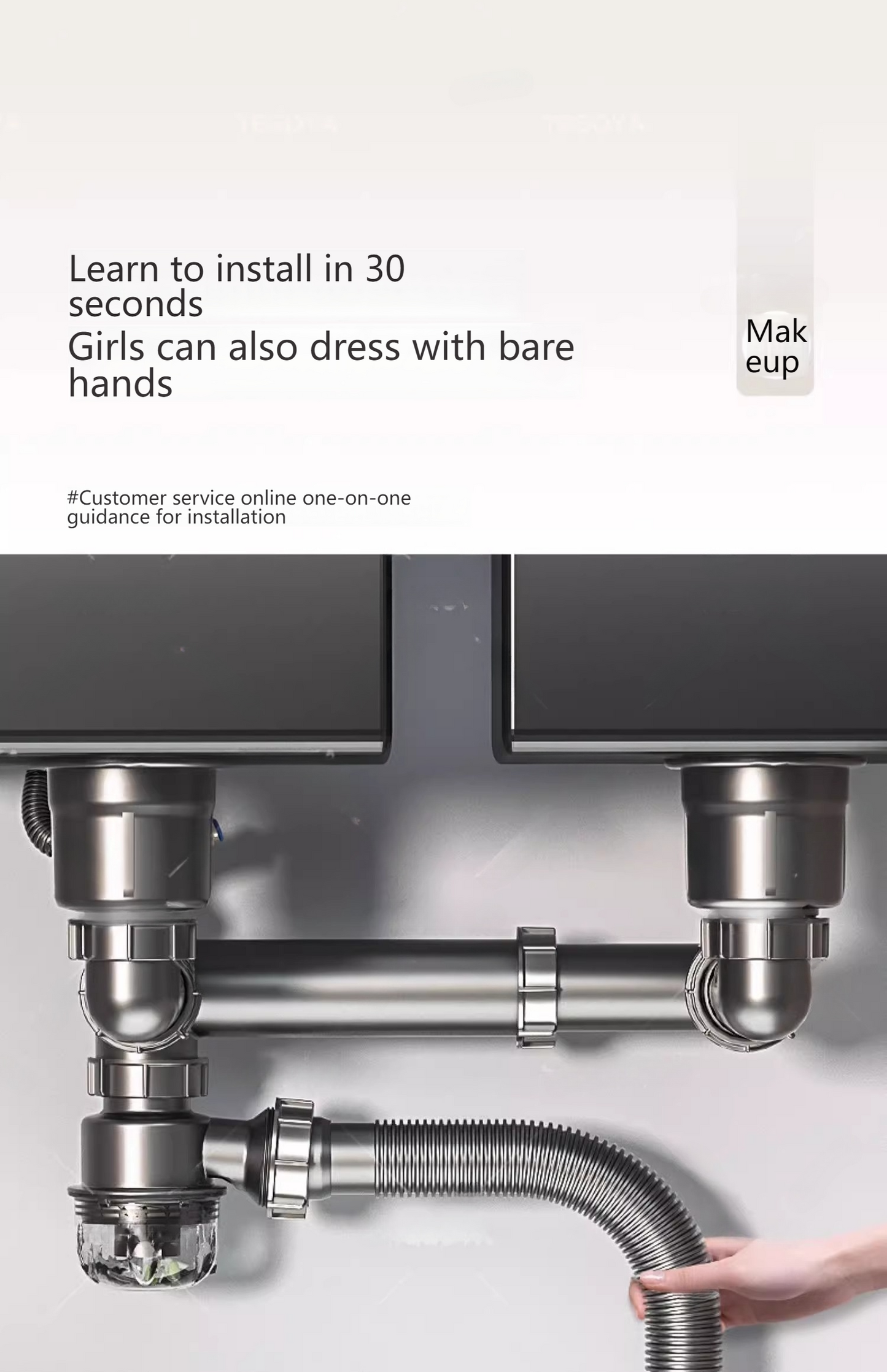 Stainless Steel Drain Pipe Kit