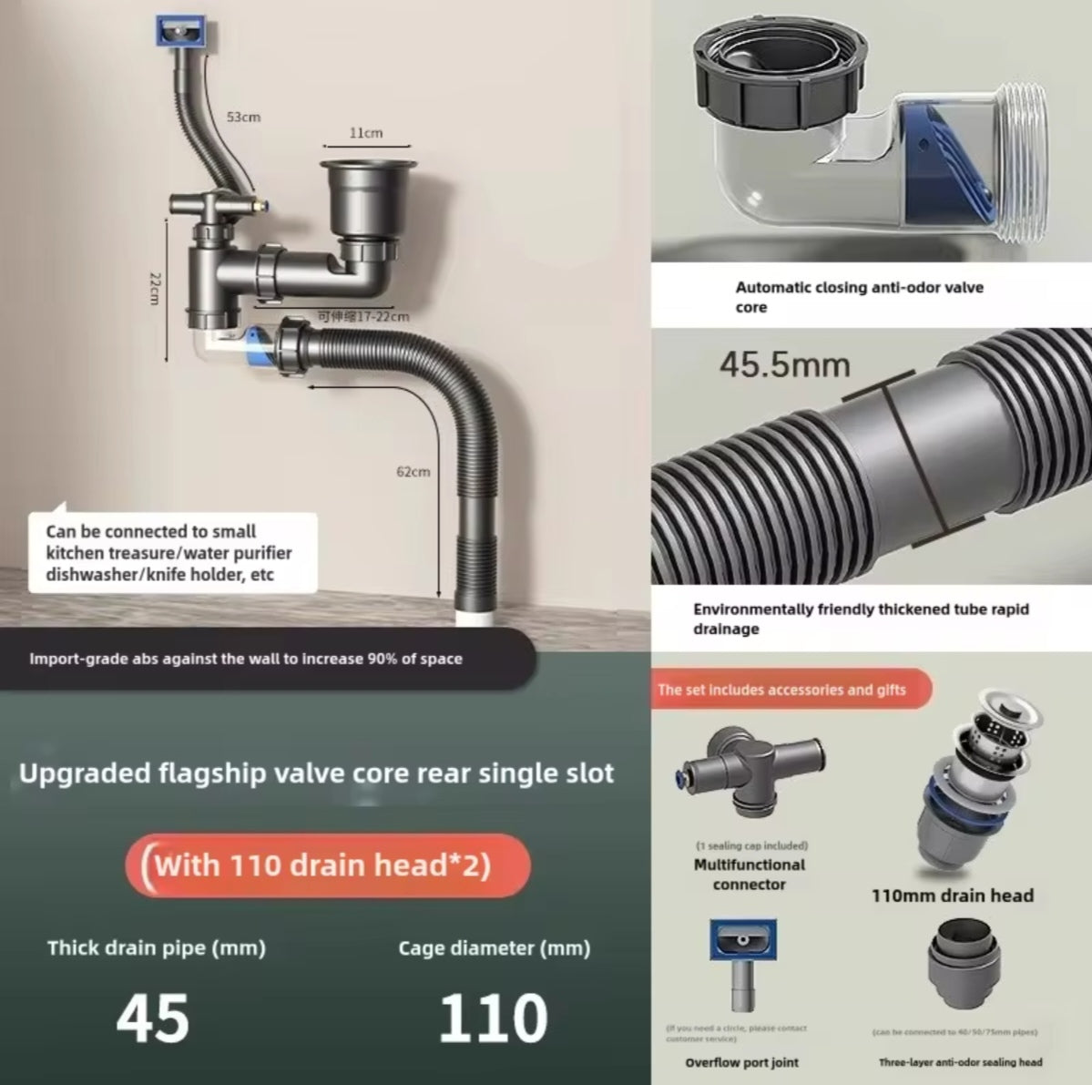 Stainless Steel Drain Pipe Kit