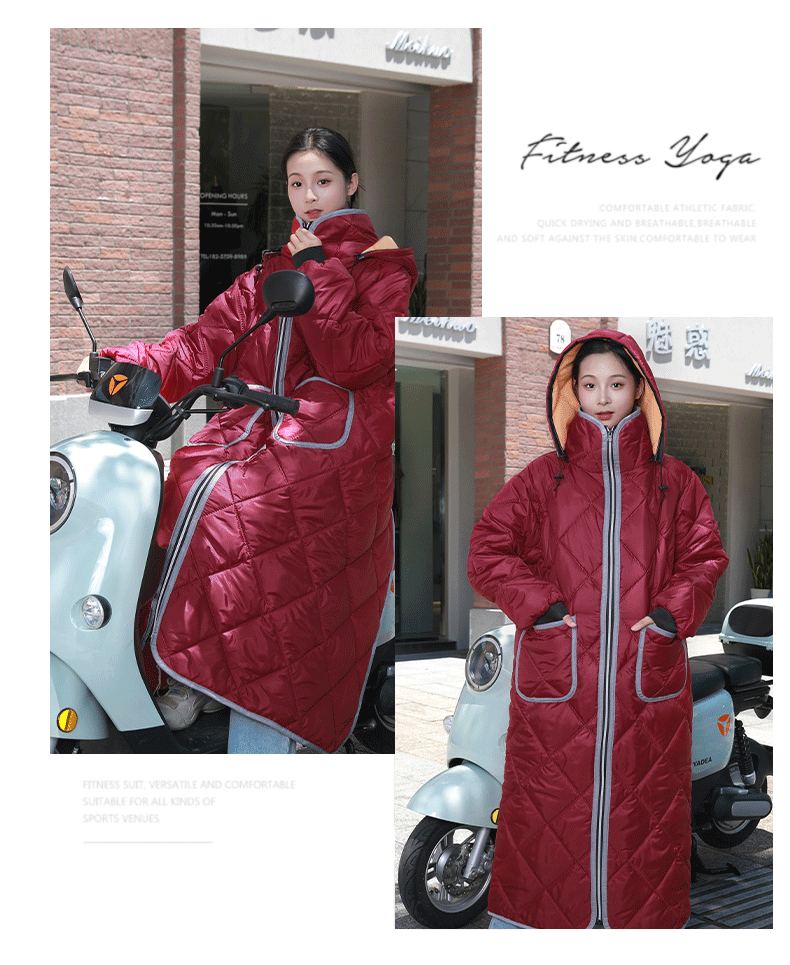 Winter Motorcycle Windproof Cover – Ultimate Cold Protection for Riders