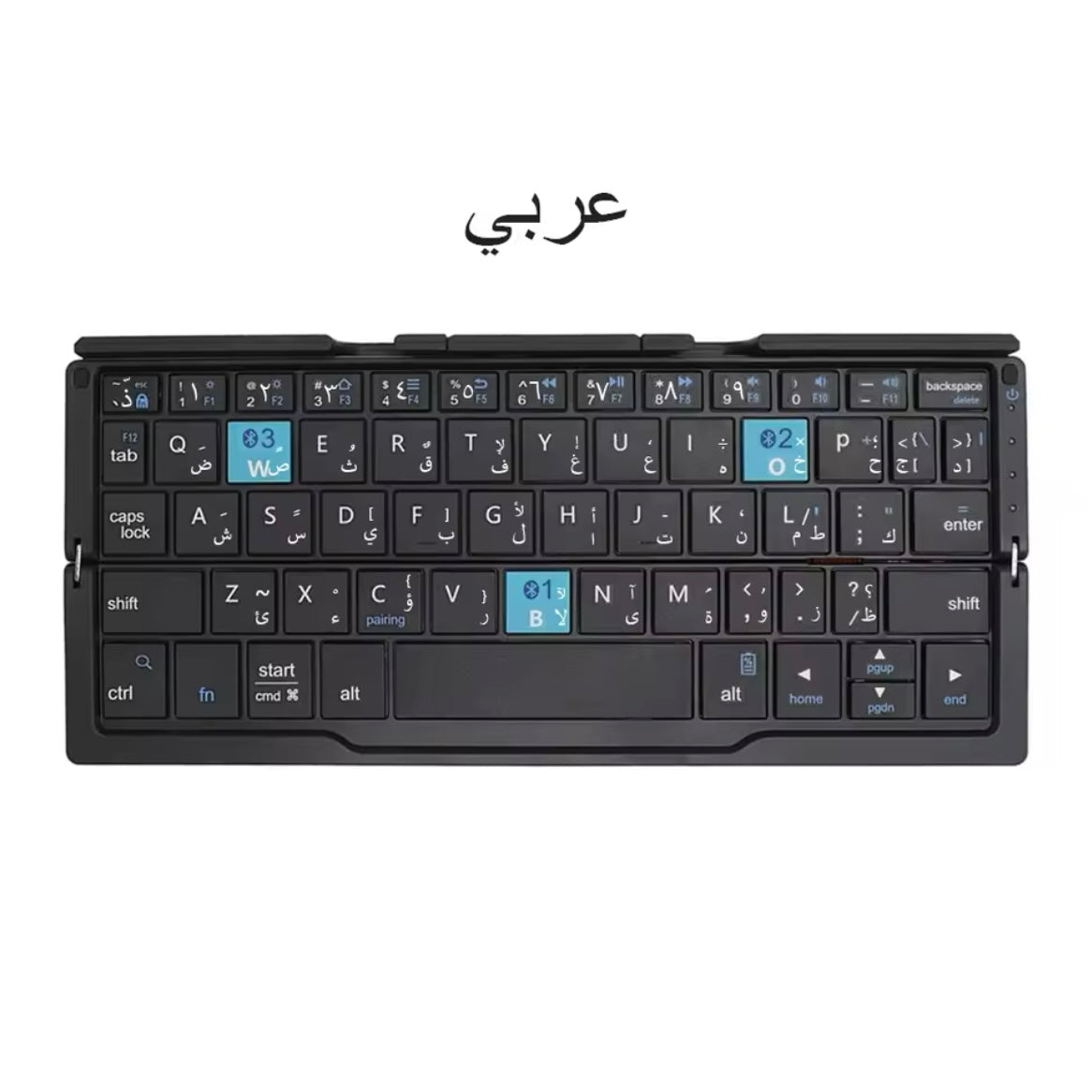 Foldable Bluetooth Keyboard