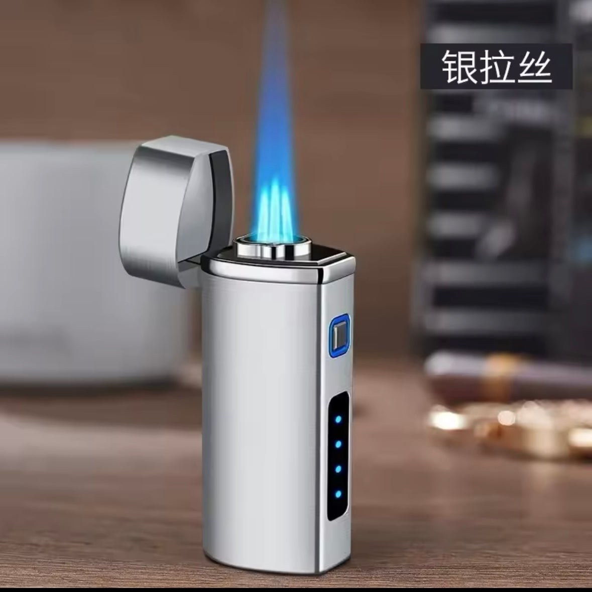 Blue Flame