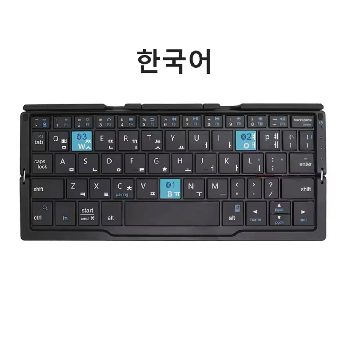 Foldable Bluetooth Keyboard