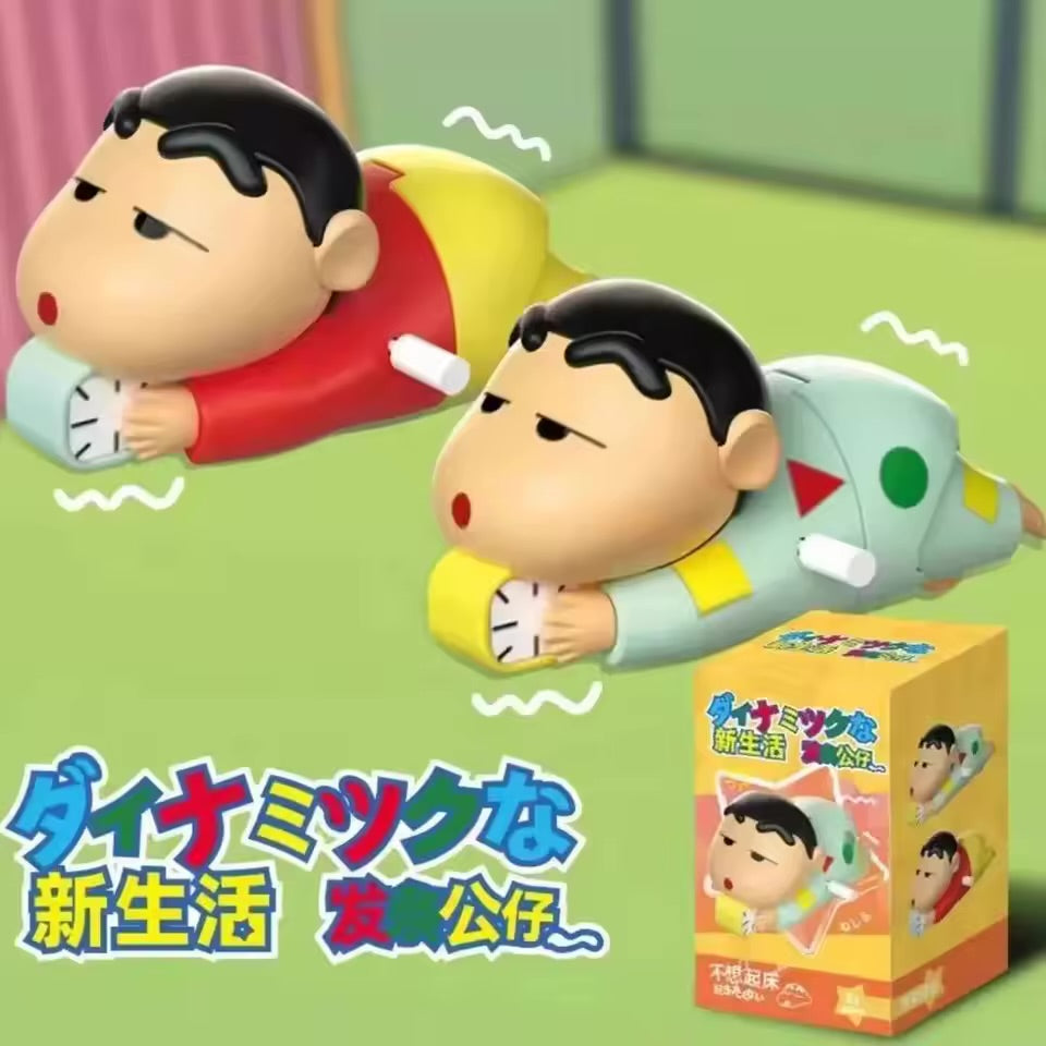Crayon Shin-chan Crawling Alarm Clock Toy