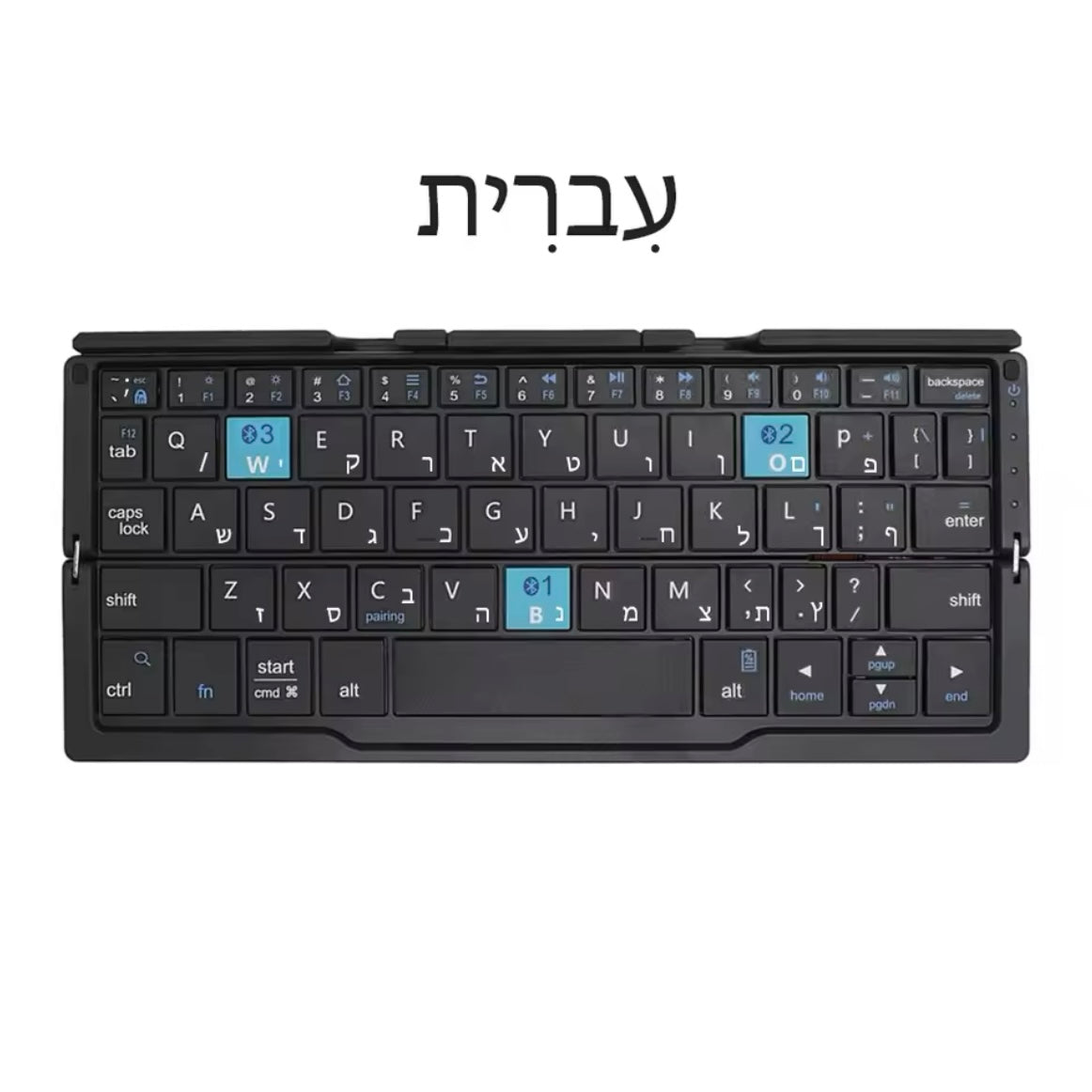 Foldable Bluetooth Keyboard