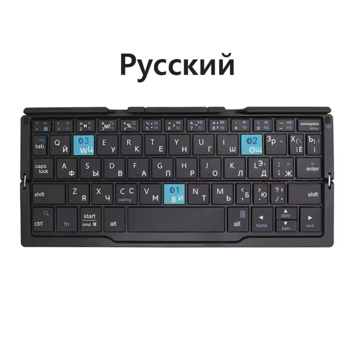 Foldable Bluetooth Keyboard