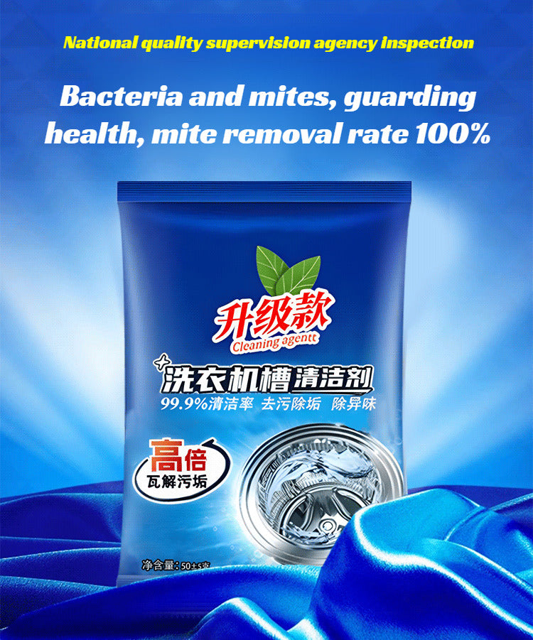 Washing Machine Tank Cleaner